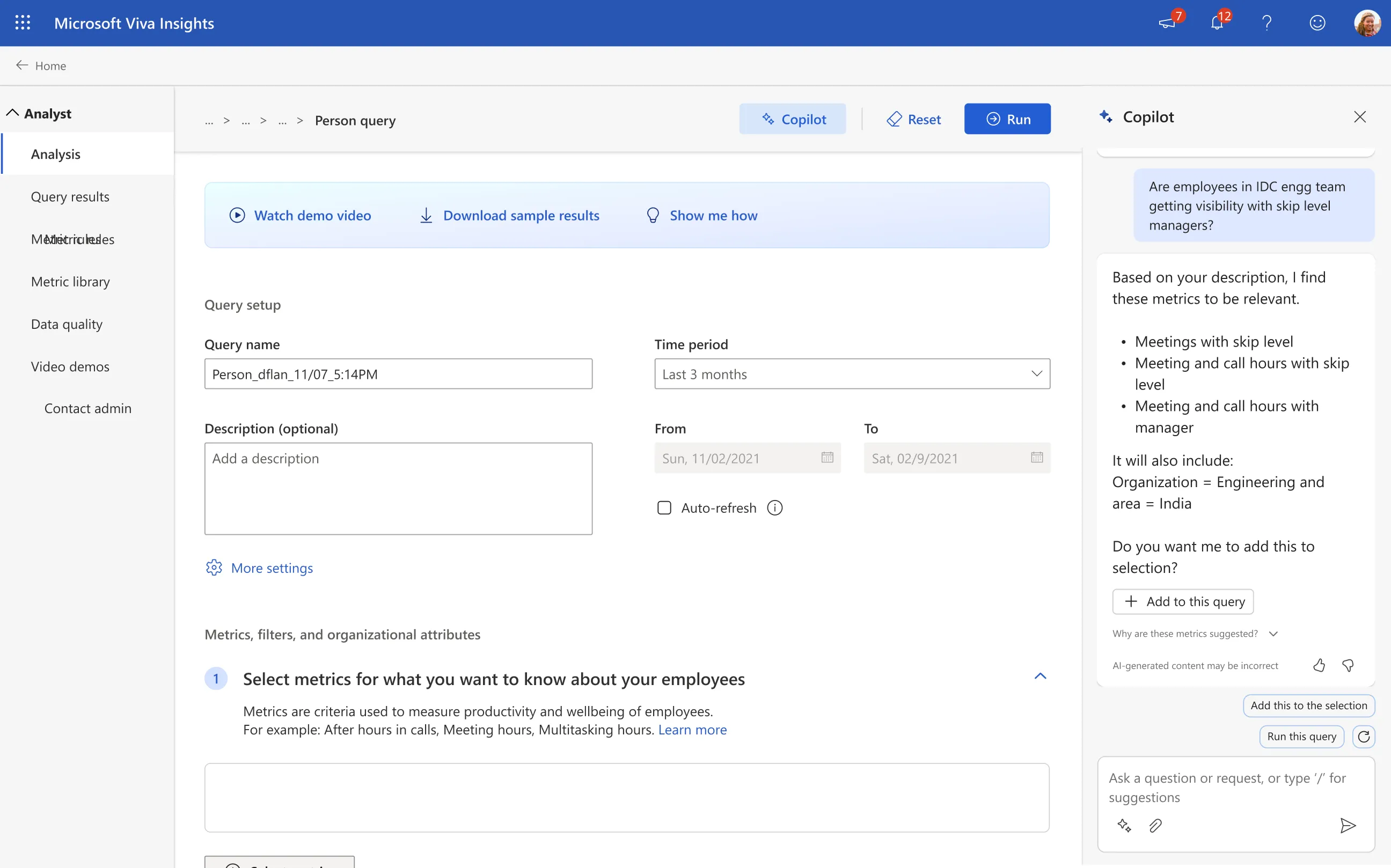 Metric and filter suggestions image